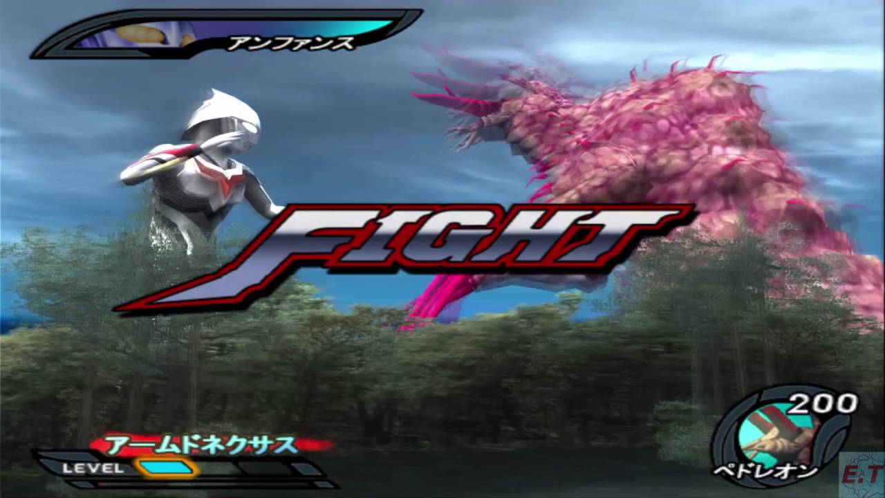 download game ultraman fighting evolution 3 pcsx2